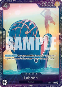 PROMO - (Treasure Cup 2025) - Championships Promo