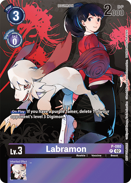Labramon P-080 [ Inglese / Giapponese ]