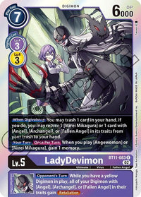 R - Bt 11 Dimensional Phase - BT11