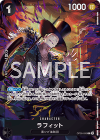 PROMO - (Premium Card Collection -Best Selection Vol. 4-).