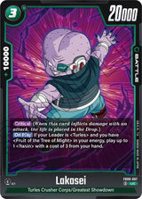 NM / Inglese / UC - Fusion World Saiyan S Pride - FB08
