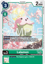 NM / Inglese / C - St 24 Digimon Data Squad - ST24