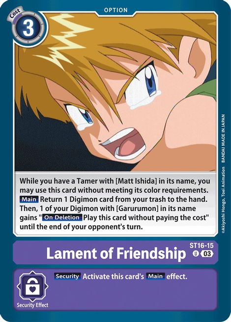 Lament of Friendship ST16-15 [ Inglese / Giapponese ]