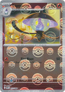 NM / Italiano / C 017/086 - Fuoco Bianco - Poké Ball Reverse Holo (Poké Bal.