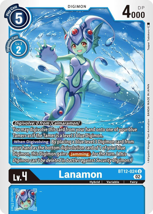 Lanamon BT12-024 [ Inglese / Giapponese ]