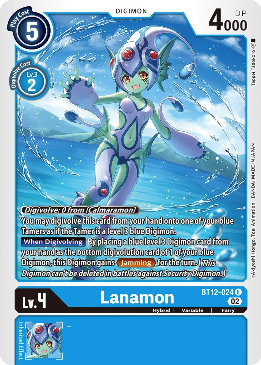 Lanamon BT12-024 [ Inglese / Giapponese ]
