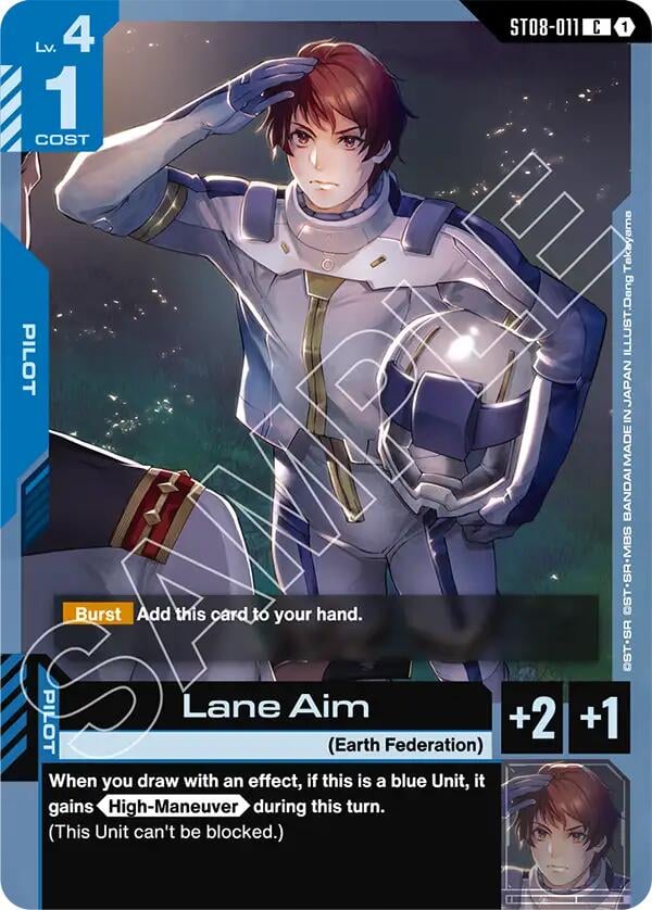 Lane Aim ST08-011 [ Inglese / Giapponese ]