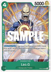 Prereleasestamp - Kingdoms Of Intrigue Promos