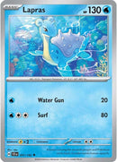 NM / Italiano / U 031/142 - Corona Astrale