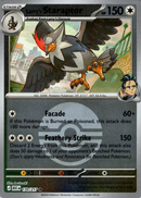 NM / Italiano / RH 170/217 - Ascesa Eroica - Ball & Rocket Reverse Holo (Po.