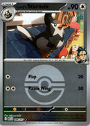 NM / Italiano / U 169/217 - Ascesa Eroica - Ball & Rocket Reverse Holo (Pok.