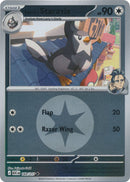NM / Italiano / U 169/217 - Ascesa Eroica - Energy Reverse Holo (Reverse En.