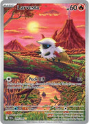 NM / Italiano / IR 099/086 - Luce Nera