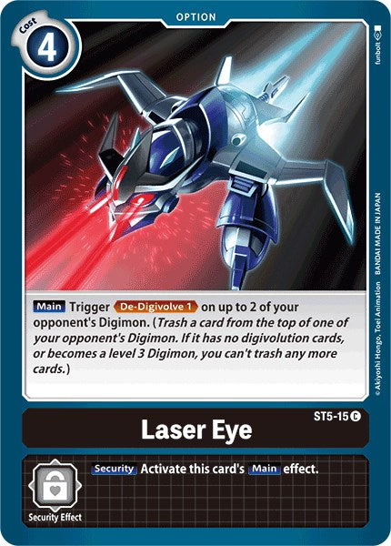 Laser Eye ST5-15 [ Inglese / Giapponese ]