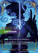 NM / Cinese Semplificato / EPIC - ORIGINS-260