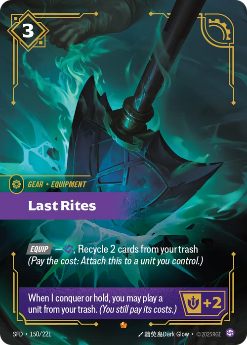 Last Rites (EPIC) [ Inglese / Cinese Semplificato ]