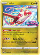 NM / Italiano / PR 171 - SPSC Promo