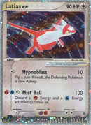 NM / Italiano / RH 93/97 - EX Drago