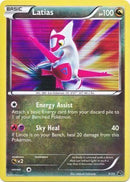 NM / Italiano / PR 009/020 - Tesoro dei Draghi (Holo Promo)
