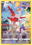 NM / Italiano / IR GG20/GG70 - Zenit Regale