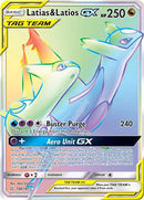 NM / Italiano / SEC 190/181 - Gioco di Squadra (Rainbow Secret Rare)