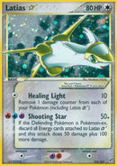 NM / Italiano / SHR 105/107 - EX Deoxys (Shiny Rare)