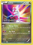 NM / Italiano / PR 009/020 - Tesoro dei Draghi (Stamp Holo Promo)