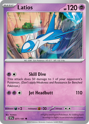 Latios - Scintille Folgoranti 077/191 [ Italiano / Inglese ]