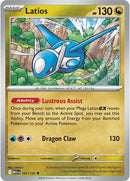 NM / Italiano / U 101/132 - Megaevoluzione