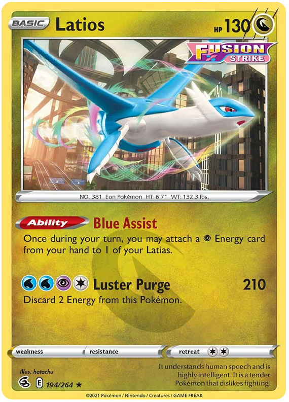 Latios - Colpo Fusione 194/264 [ Italiano / Inglese ]