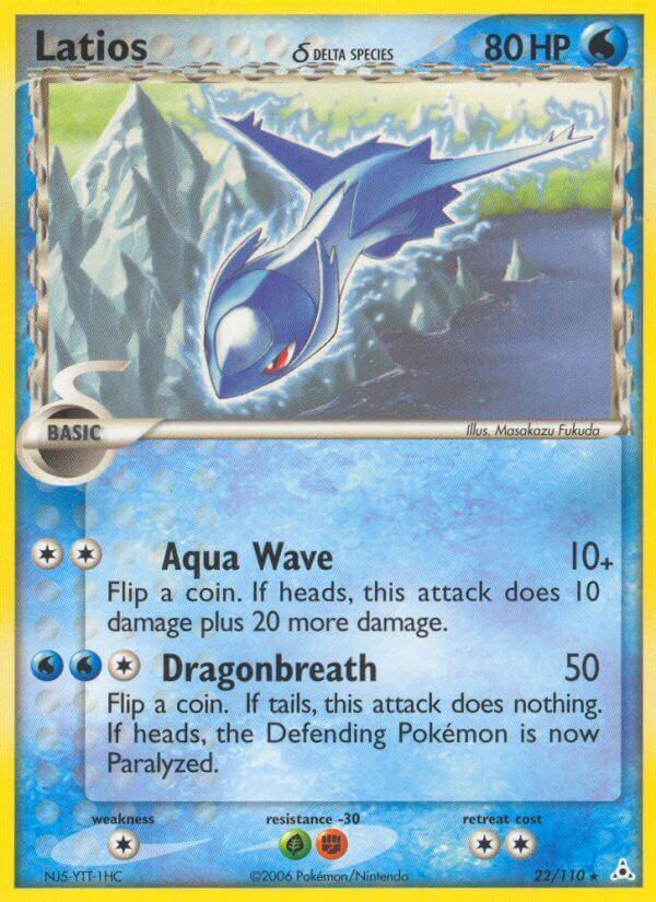 Latios δ Delta Species - EX Fantasmi di Holon 022/110 [ Italiano / Inglese ]