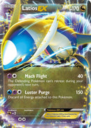NM / Italiano / RH 86/116 - Glaciazione Plasma