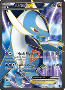 NM / Italiano / RR 113/116 - Glaciazione Plasma