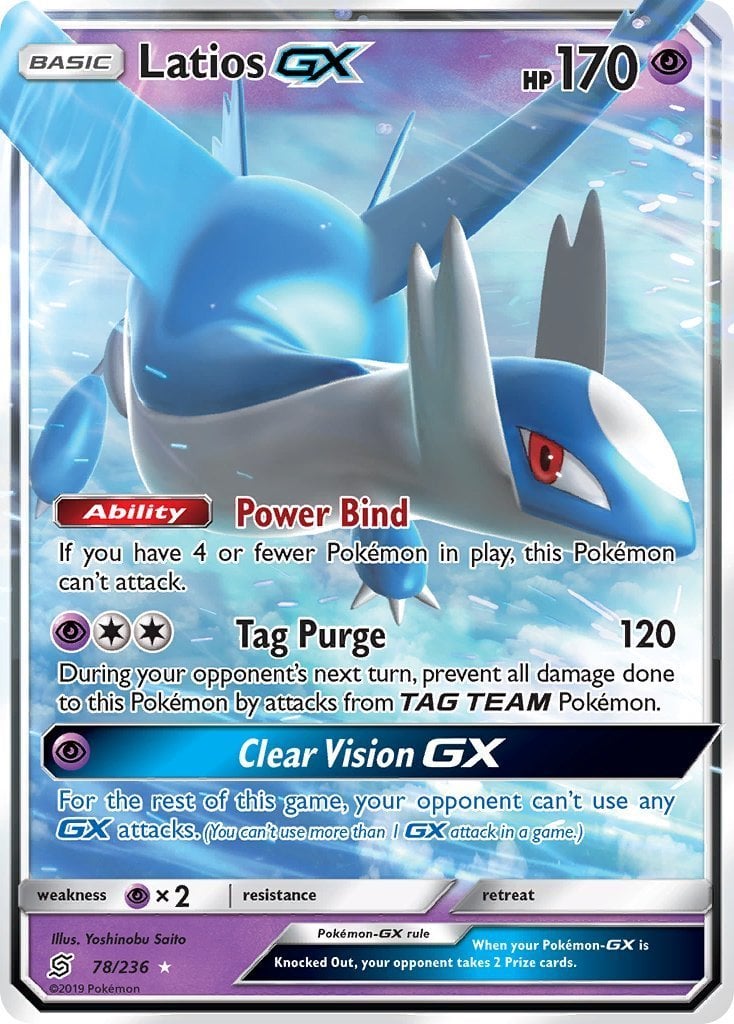 Latios GX - Sintonia Mentale 78/236 [ Italiano / Inglese ]