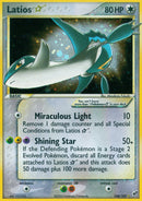 NM / Italiano / SHR 106/107 - EX Deoxys (Shiny Rare)
