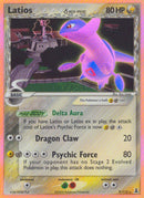 NM / Italiano / RH 9/113 - EX Specie Delta