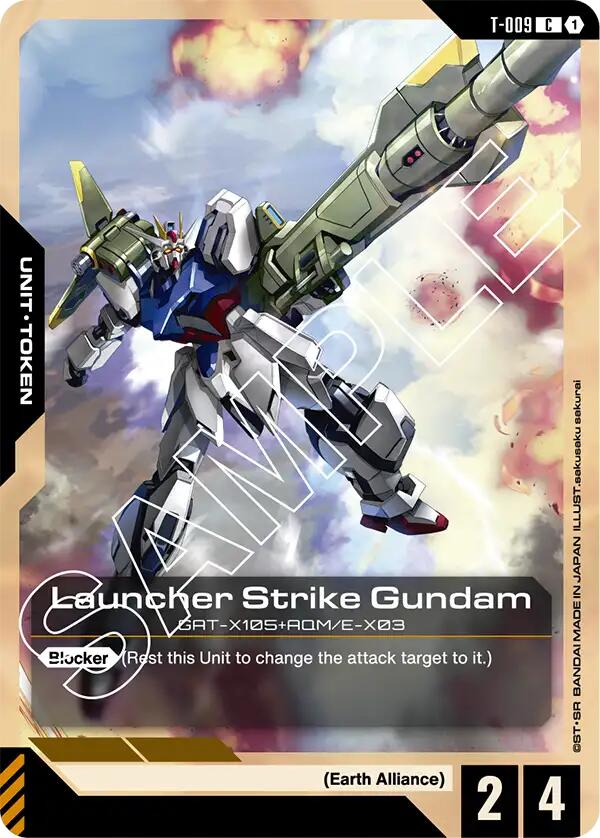 Launcher Strike Gundam T-009 [ Inglese / Giapponese ]