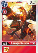 NM / Inglese / AA - St 11 Special Entry Pack - BT2