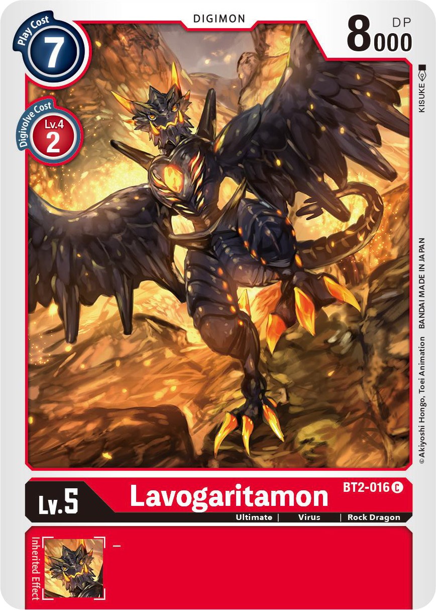 Lavogaritamon BT2-016 [ Inglese / Giapponese ]