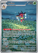 NM / Italiano / IR 144/142 - Corona Astrale