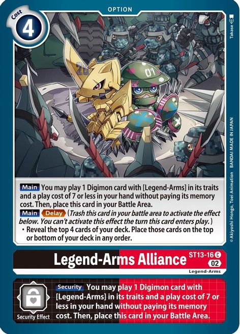 Legend-Arms Alliance ST13-16 [ Inglese / Giapponese ]