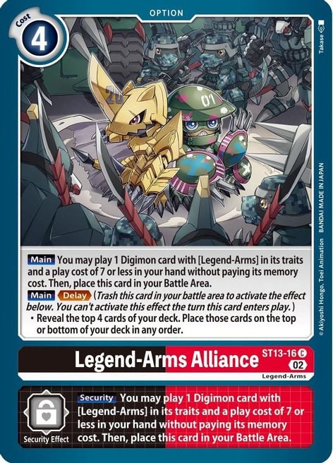 Legend-Arms Alliance ST13-16 [ Inglese / Giapponese ]