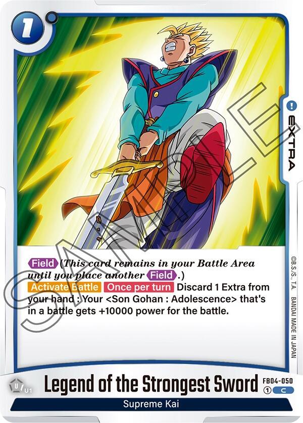 Legend of the Strongest Sword FB04-050 [ Inglese / Giapponese ]