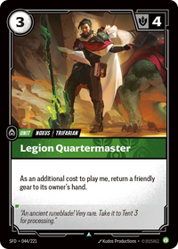 Uncommon - SPIRITFORGED-044