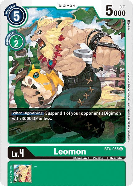Leomon BT4-055 [ Inglese / Giapponese ]