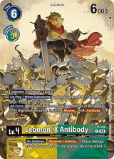 NM / Giapponese / Updatepack 2024 - P