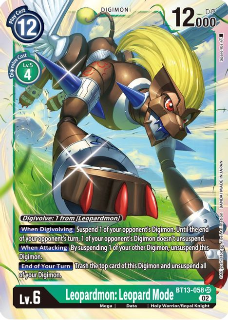 Leopardmon : Leopard Mode BT13-058 [ Inglese / Giapponese ]