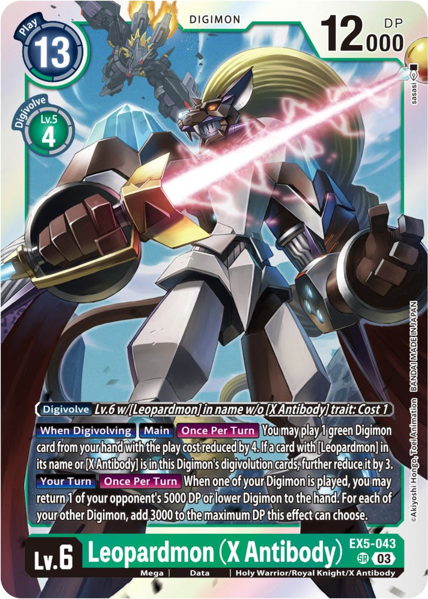 Leopardmon EX5-043 [ Inglese / Giapponese ]