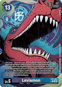 AA - Ex 06 Infernal Ascension - EX6