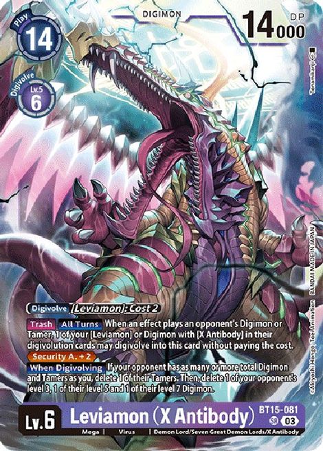 Leviamon BT15-081 [ Inglese / Giapponese ]